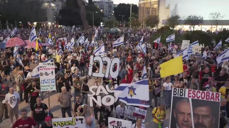 מחאה בכיכר הבימה כנגד התנהלות הממשלה