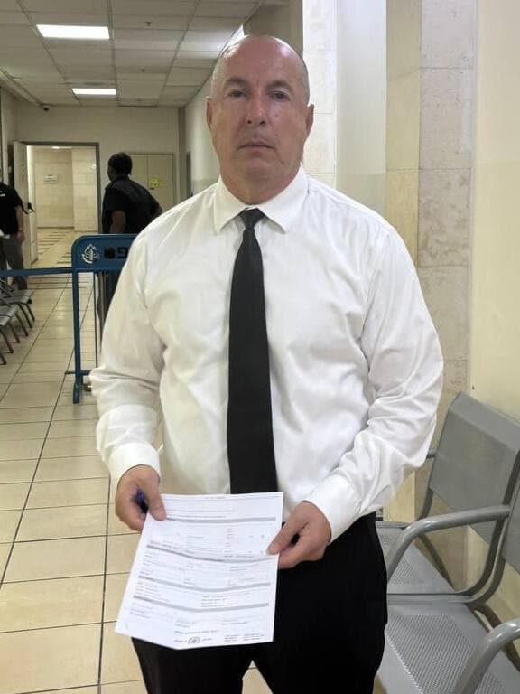עו״ד יצחק איצקוביץ