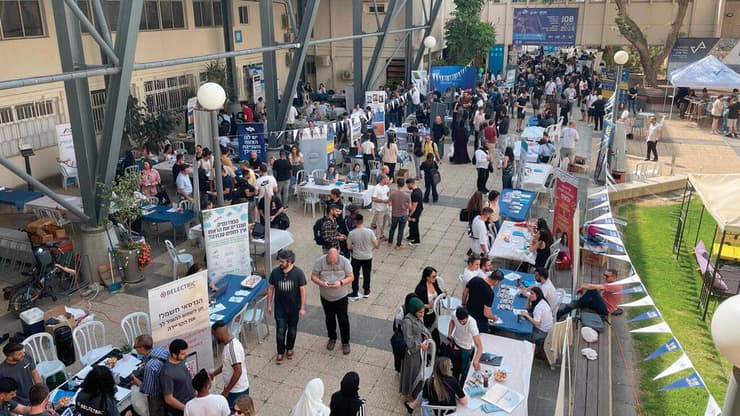 Job Expo - יריד התעסוקה השנתי של המכללה הטכנולוגית להנדסאים באר שבע (צילום: יח"צ המכללה) Job Expo - יריד התעסוקה השנתי של המכללה הטכנולוגית להנדסאים באר שבע