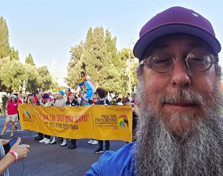 הרב אהרון ליבוביץ במצעד הגאווה