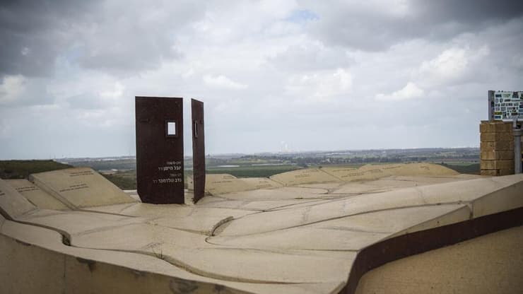 תצפית לעזה (צילום: אלון גורגי) תצפית לעזה