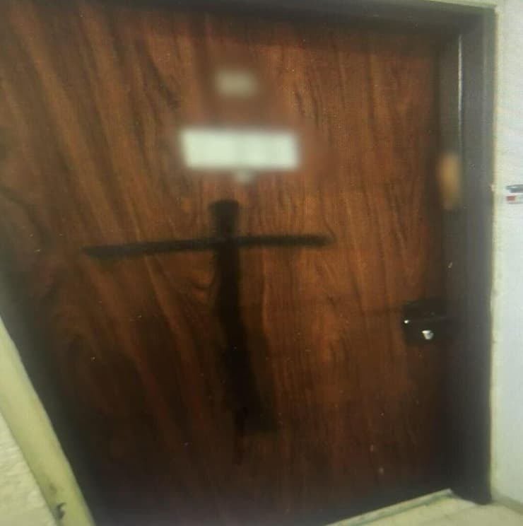  בית הכנסת אור חביב