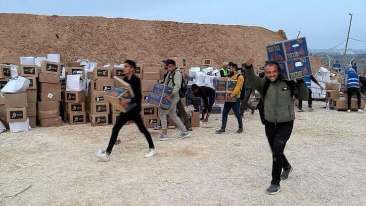 חלוקת סיוע הומניטרי ברצועת עזה על ידי GHF