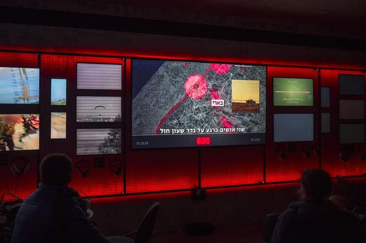 צילום: אלון גורגי