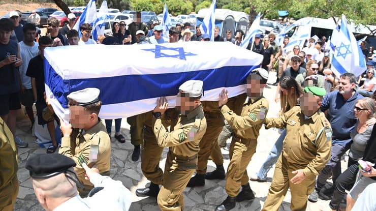 הלווייתו של סמ״ר יואב רוור בבית העלמין האזרחי שדה ורבורג