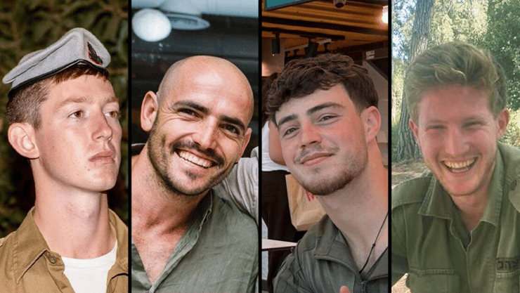 ארבעת הנופלים: רס״ל תום רוטשטין ז"ל, סמ"ר אורי יהונתן כהן ז"ל, רס"ם (במיל') חן גרוס ז"ל וסמ"ר יואב רוור ז"ל (צילום: דובר צה"ל) סמ"ר אורי יהונתן כהן ז"ל, רס״ל תום רוטשטין ז"ל, רס"ם (במיל') חן גרוס ז"ל, וסמ"ר יואב רוור ז"ל
