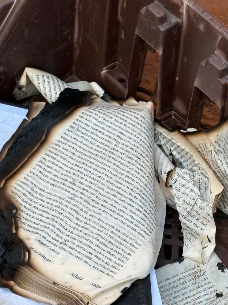  בית הכנסת אור חביב