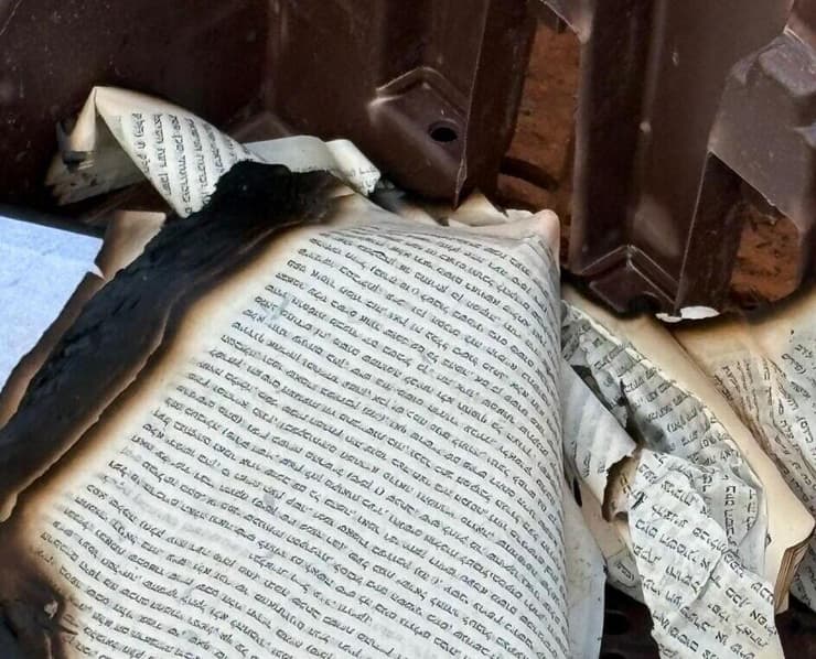  בית הכנסת אור חביב