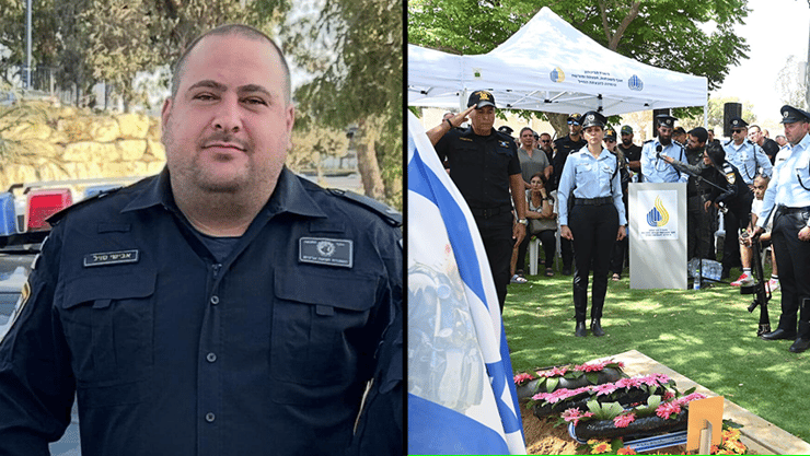מצדיעים לו. רס״מ אבישי יצחק טוויל (צילום: דוברות המשטרה, הרצל יוסף) חצאים רס"ר אבישי יצחק טויל ז"ל, מתנדב מימת"א ערבה במשטרת התנועה הארצית, שנהרג בעת מילוי תפקידו בתאונת דרכים בכביש 25, הלוויתו של מתנדב המשטרה אבישי יצחק טוויל