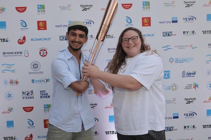 המכביה הושקה