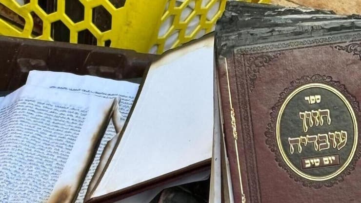  בית הכנסת אור חביב