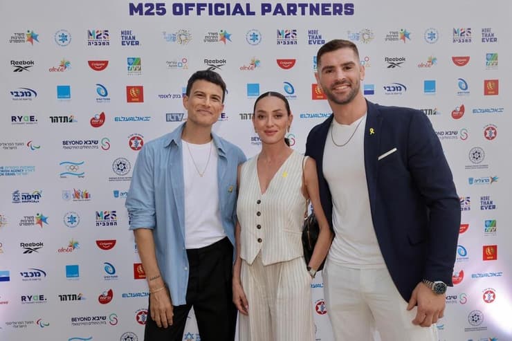 המכביה הושקה