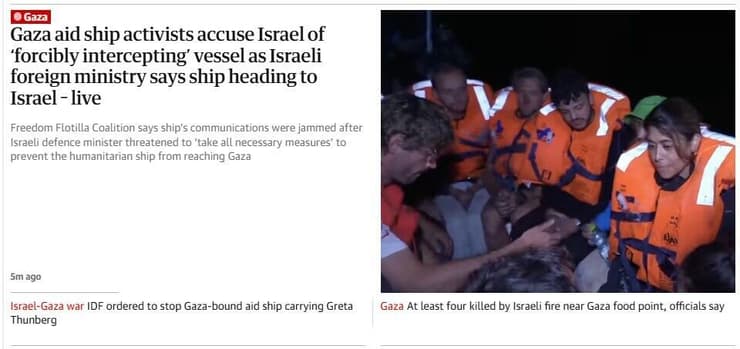 ה"גרדיאן" המשט לעזה שנעצר על ידי שייטת 13 בכותרות העולם