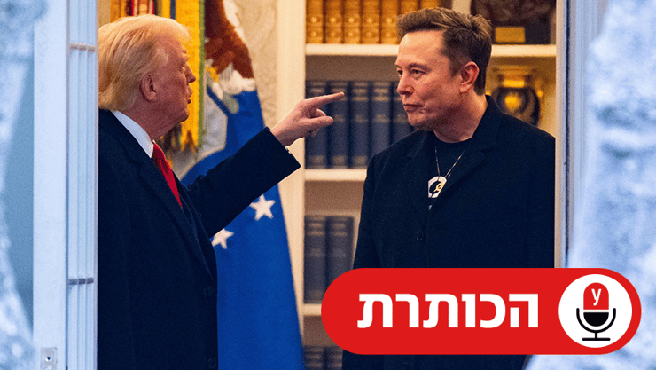 אילון מאסק עם נשיא ארה"ב דונלד טראמפ ב הבית הלבן 14 במרץ