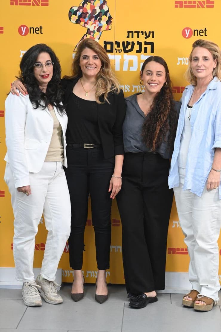 מימין לשמאל: אדוה אברמוביץ', יובל זאושניצר, אורין זך גנץ וענת לב-אדלר (צילום: יאיר שגיא) ועידת הנשים של המדינה