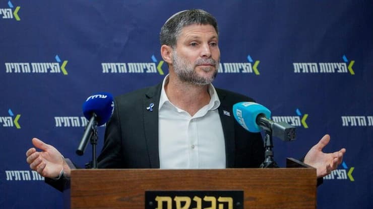 בצלאל סמוטריץ' (צילום: שלו שלום) בצלאל סמוטריץ' בישיבת סיעה
