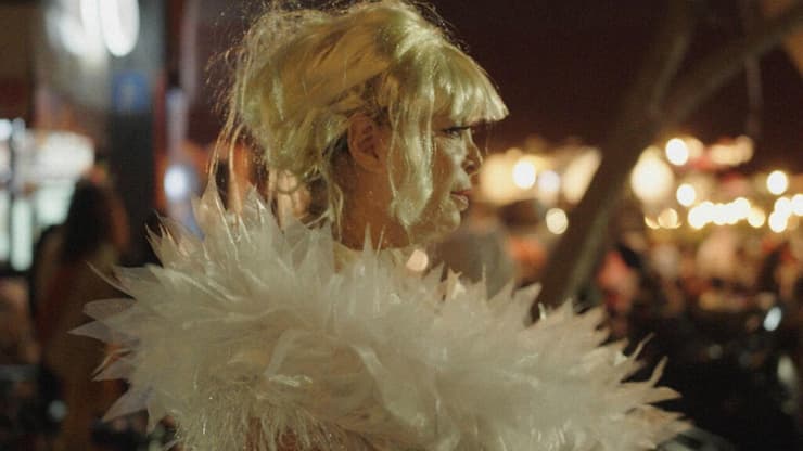 מתוך "הגברת הראשונה"