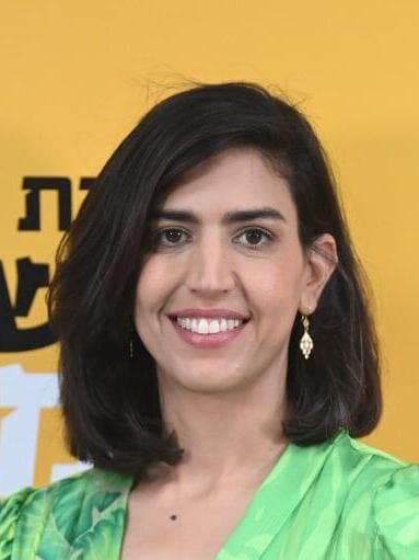 ועידת הנשים של המדינה