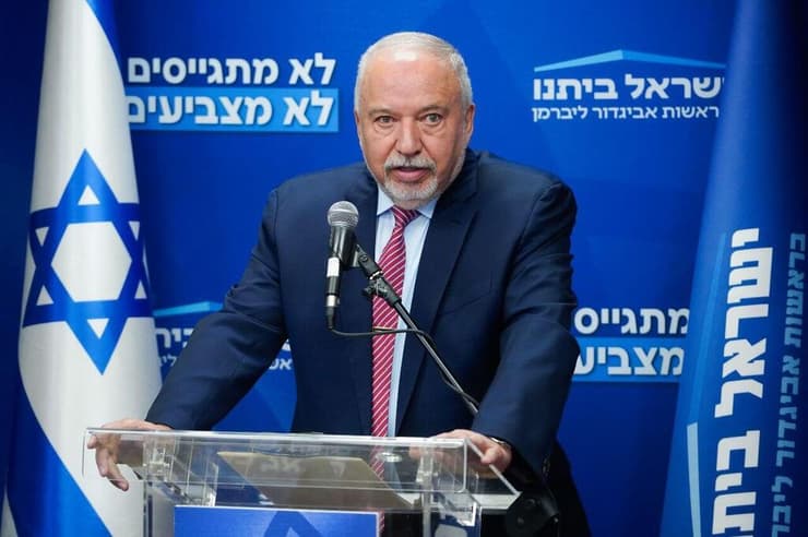  ישיבת סיעה ישראל ביתנו