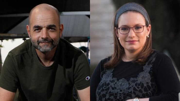 סיון רהב מאיר וגיורא חמיצר