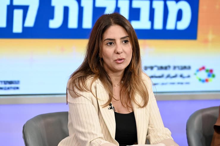 ועידת הנשים של המדינה