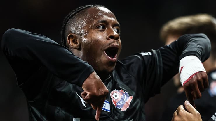 תיאמוקו דיארה