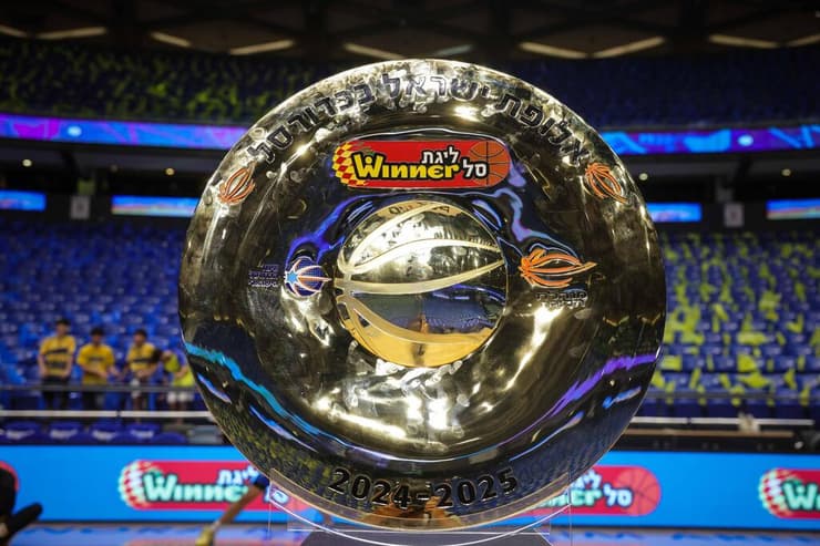 יכריעו את הסדרה כבר מחרתיים? צלחת האליפות (צילום: עוז מועלם) צלחת אליפות כדורסל