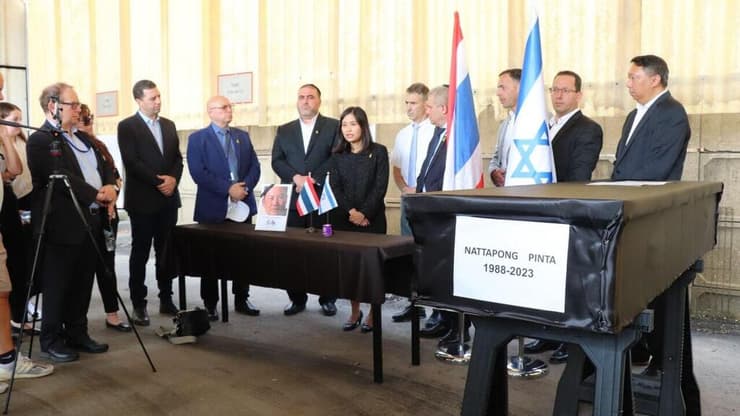 טקס הפרידה מגופתו של נטפונג פינטה, שנרצח בשבי חמאס