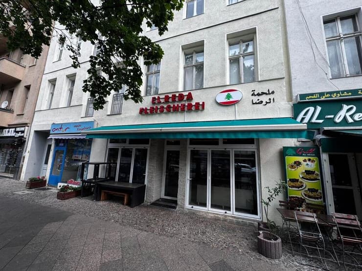 מסעדות בשכונת מואביט ב ברלין גרמניה