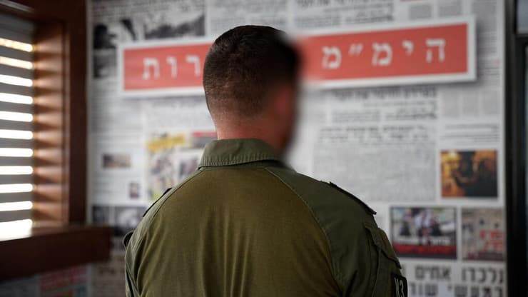 "יצאתי מהרכב רק עם האקדח שלי". רפ"ק י' (צילום: דוברות המשטרה) רפ׳׳ק י׳ סמפל׳׳ג בימ׳׳מ