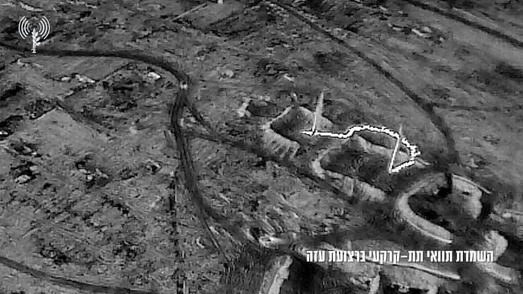 תיעוד: השמדת תוואי מנהרה