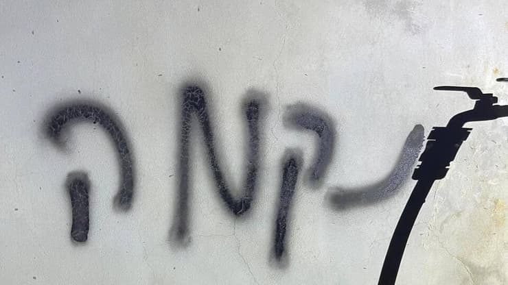 הצתה של רכב  בעיירה אמאתין על ידי מתנחלים