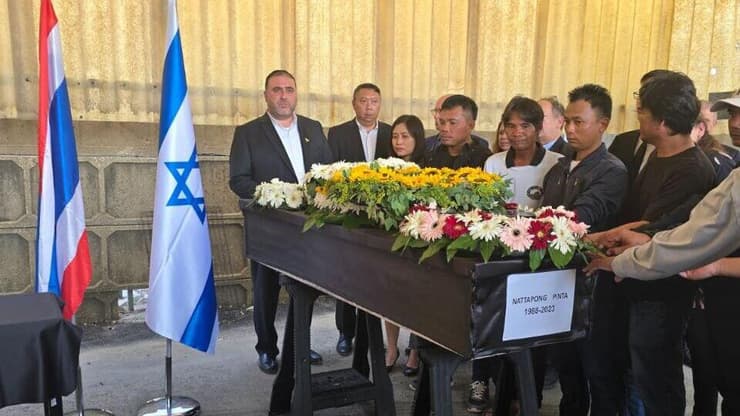 טקס הפרידה של נטפונג פינטה, שנרצח בשבי חמאס