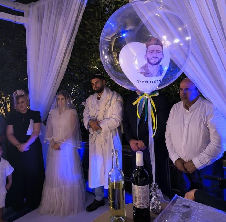 "ממשיכים לחיות לאורו של אלעד". החתונה של איילה ואוהד (צילום: ציון חדד ) החתונה של איילה ואוהד