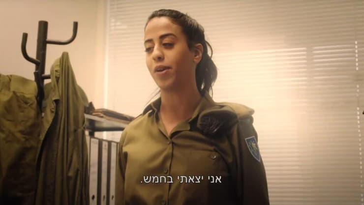 ״אני? אני יצאתי בחמש״. המשפט - והמערכון שהזכיר השופט (צילום: מתוך "צומת מילר", קשת 12) מערכון מתוך אדיר מילר "אני יצאתי בחמש"