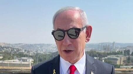 נתניהו מתייחס לחוק הגיוס וניסיון הפלת הממשלה