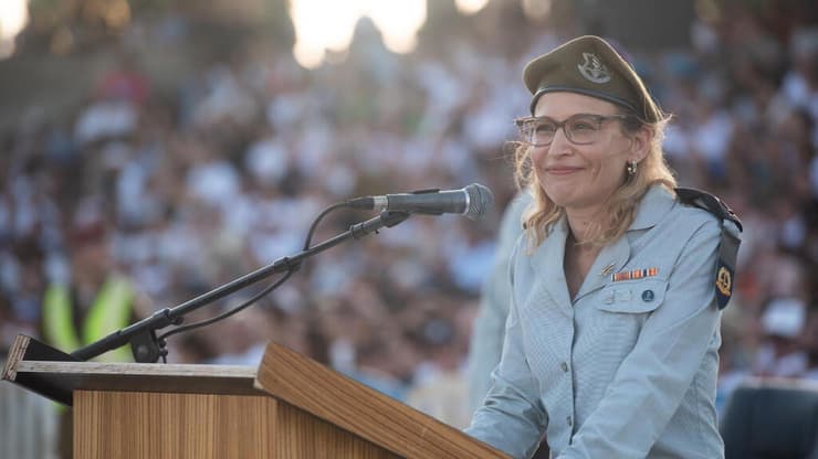 הפרקליטה הצבאית הראשית, אלופה יפעת תומר-ירושלמי