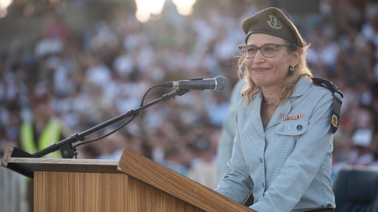 "גם אם עשתה טעות היא תיחקר ותישפט". תומר-ירושלמי (צילום: דובר צה"ל) הפרקליטה הצבאית הראשית, אלופה יפעת תומר-ירושלמי