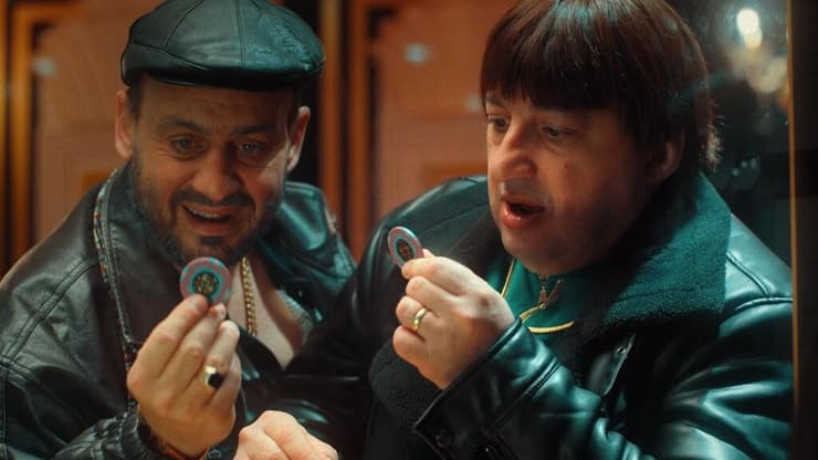 מתוך "החתונה - ההילולה 2" (צילום: אוריאל סיני, באדיבות סרטי יונייטד קינג) מתוך "החתונה - ההילולה 2"