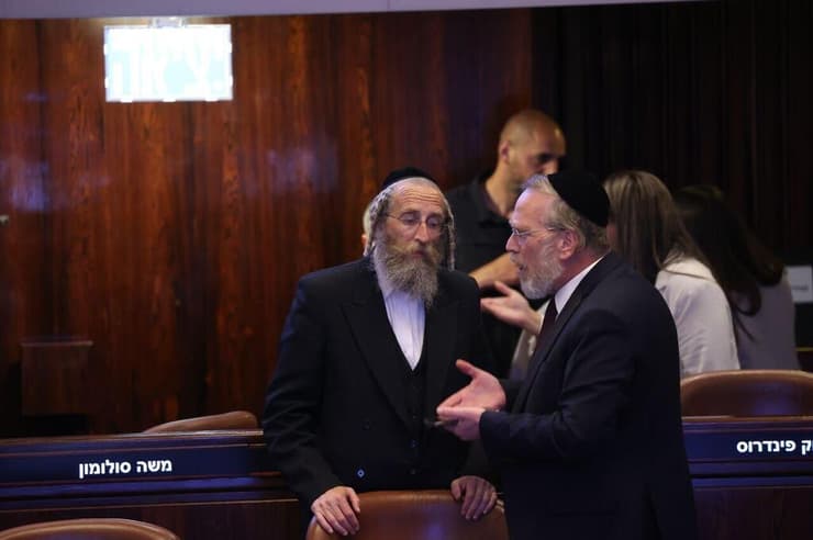 יצחק פינדרוס ויעקב טסלר