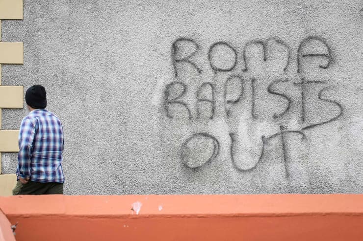 צפון אירלנד מהומות בלימינה