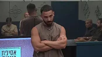 יובל לוי. מתוך "האח הגדול"