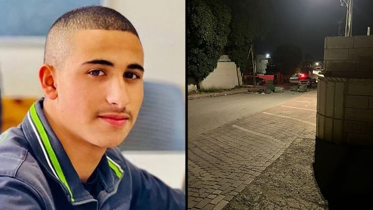זירת הרצח בערערה