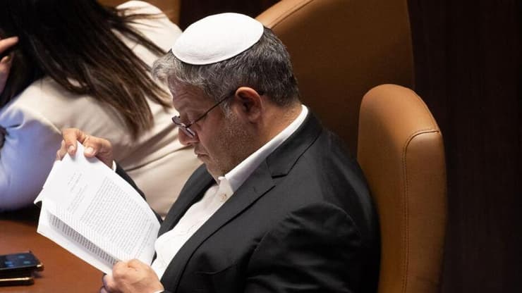 הצבעות להצעת חוק פיזור הכנסת במליאה