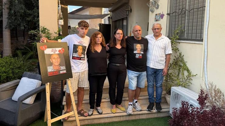 הצהרת משפחתו של יאיר (יאיא) יעקב ז״ל