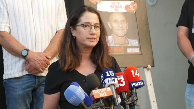 הצהרת משפחתו של יאיר (יאיא) יעקב ז״ל