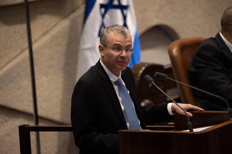 הצבעות להצעת חוק פיזור הכנסת במליאה