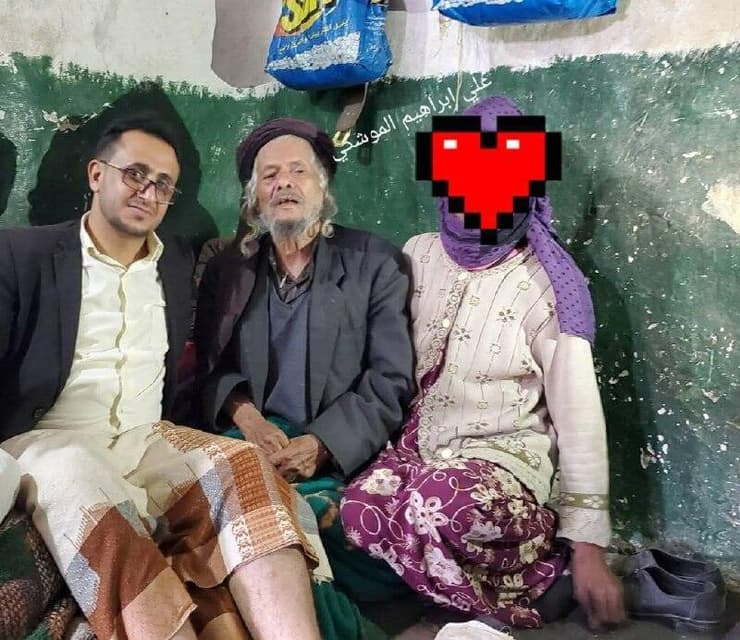 אל מושרקי ביחד עם יחיא ואשתו, בתמונה שצולמה לפני כמה שנים