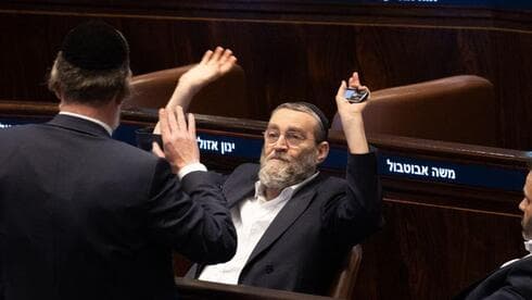 צילום: אלכס קולומויסקי צילום: אלכס קולומויסקי