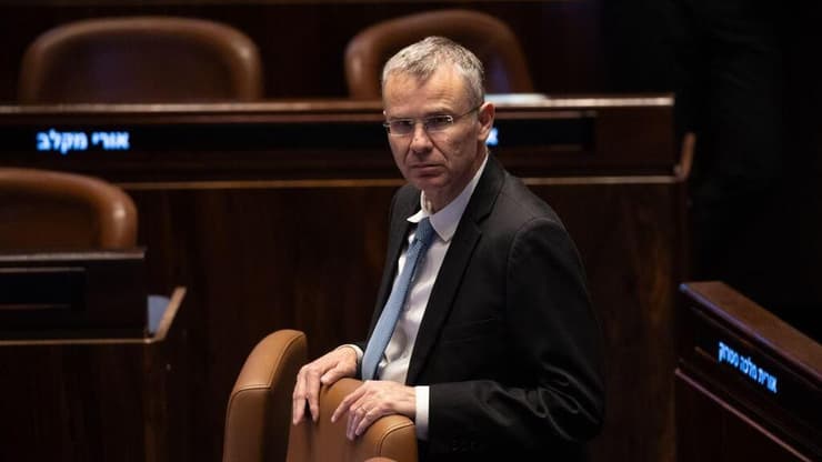 הצבעות להצעת חוק פיזור הכנסת במליאה